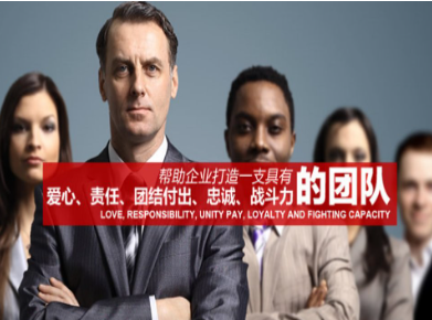 宁晋要账公司